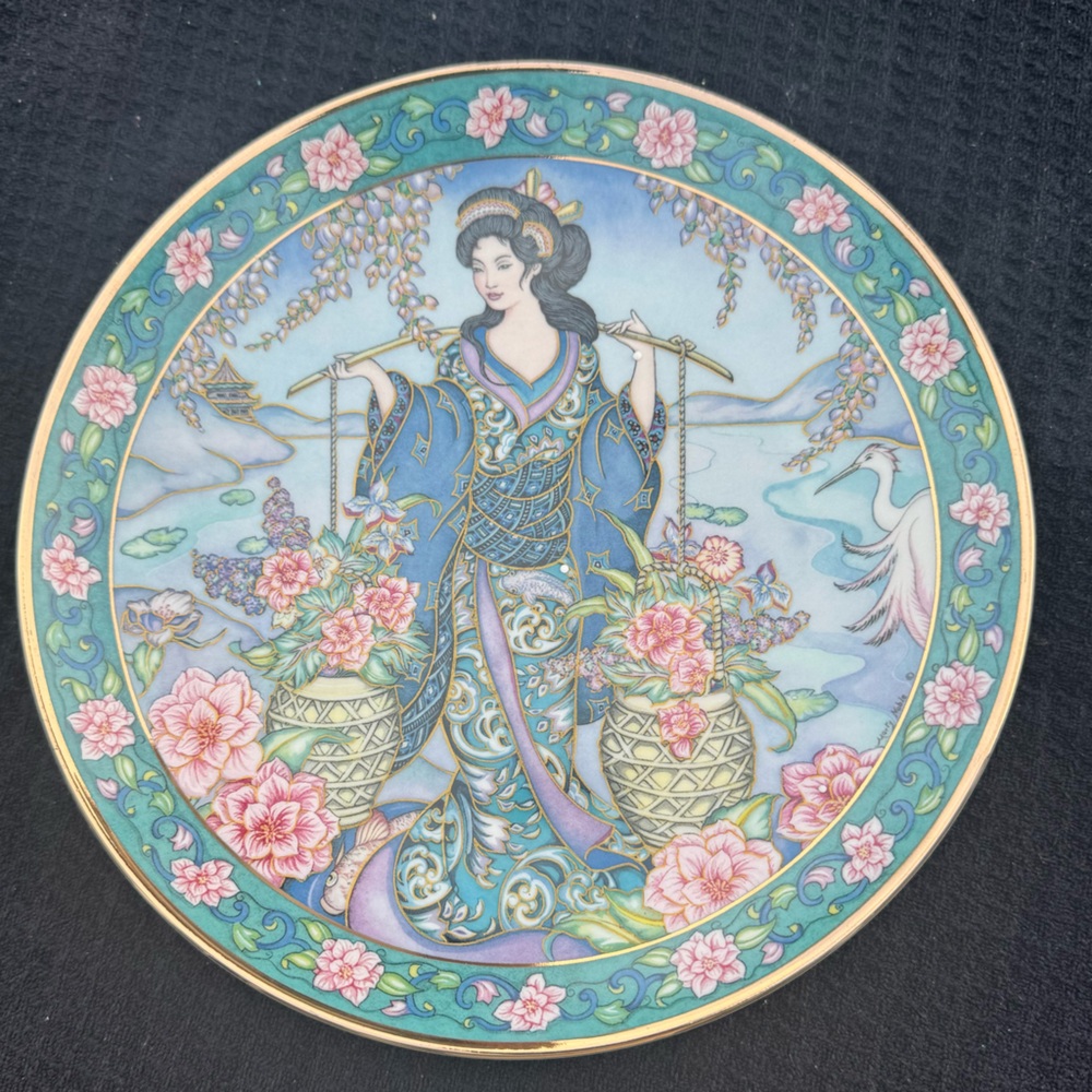 Royal Doulton Camellia Maiden Collector's Plate